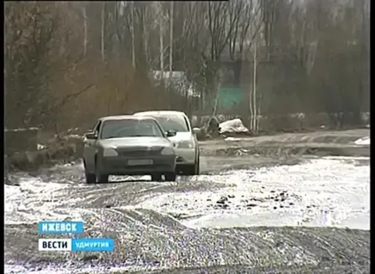 РЕМОНТ ДОРОГ В ИЖЕВСКЕ