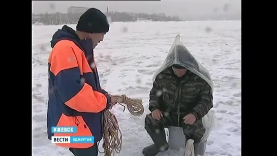 Спасатели предупреждают рыбаков об опасности весеннего льда