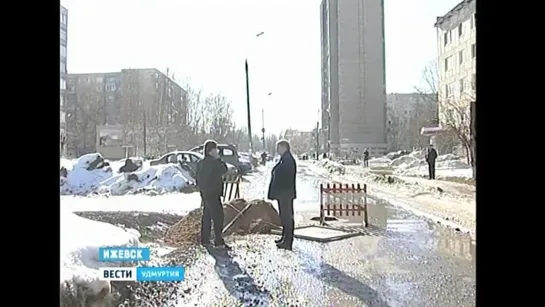 13.03.2014 Состояние дорог в Ижевске, асфальт тает