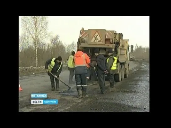 06.03.2014 г. Воткинск. Новые технологии укладки асфальта