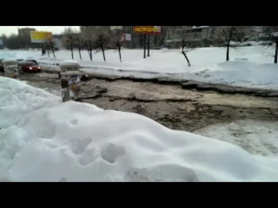 15.02.2014 снег тает. машины плывут