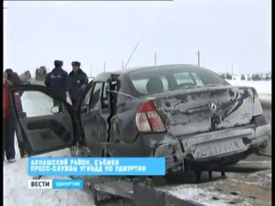 09.01.2014 - ПРОИСШЕСТВИЯ ЗА ПРАЗДНИКИ