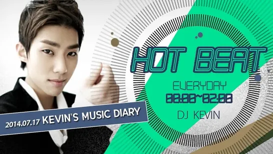 [RADIO] Kevin - Knock You Down (cover Keri Hilson) @ Hot Beat 140717