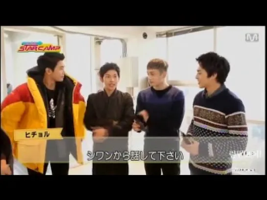 [SHOW] ZE:A @ STAR CAMP Ep. 2 [1/2]