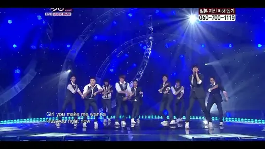 ZE:A - Be My Girl on Music Bank