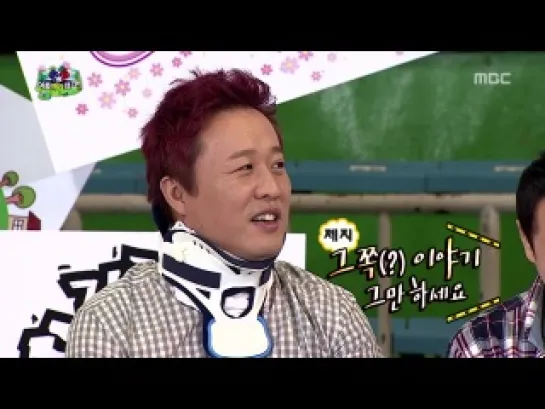 130803 MBC Infinity Challenge 341 ep. full (Sunggyu)