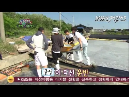 Invincible Youth S2 Ep.26 (L - Infinite) - 2012.06.02 [рус.саб]