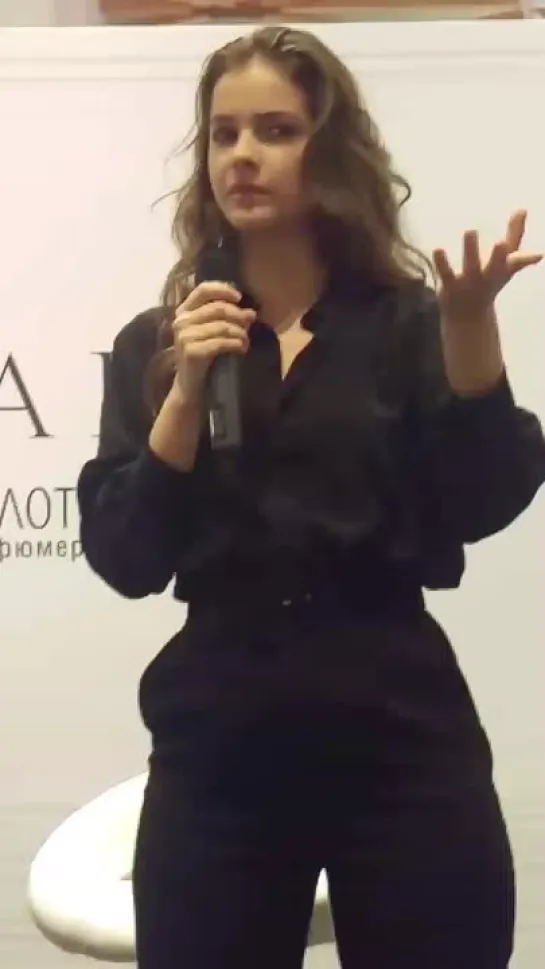 Барбара на презентации нового аромата Nina Ricci в Москве, 16.10.18