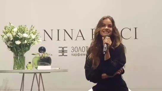 Барбара на презентации нового аромата Nina Ricci в Москве, 16.10.18