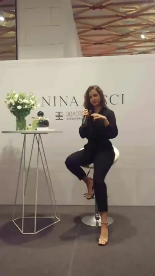 Барбара на презентации нового аромата Nina Ricci в Москве, 16.10.18