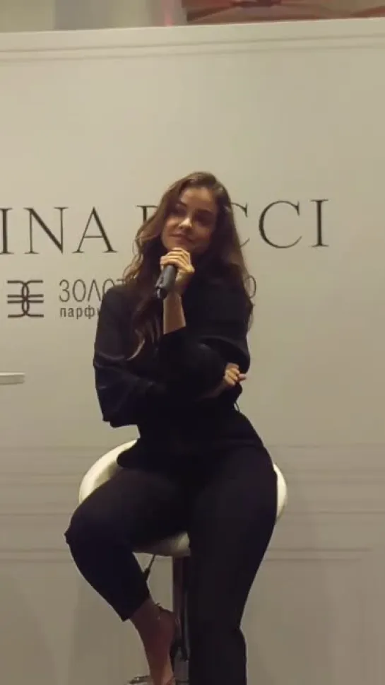 Барбара на презентации нового аромата Nina Ricci в Москве, 16.10.18