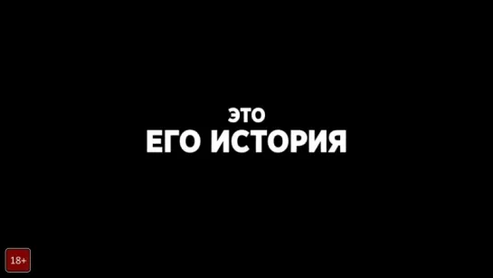 Лучшие новые трейлеры фильмов 2018 (29-я неделя) _ В Рейтинге