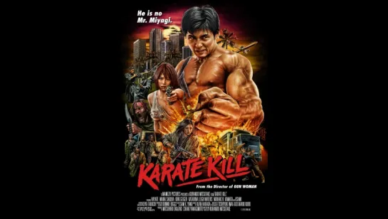 Убойное каратэ - Karate Kill