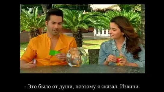 VarunAlia Fishing_русские субтитры от Fan Studio