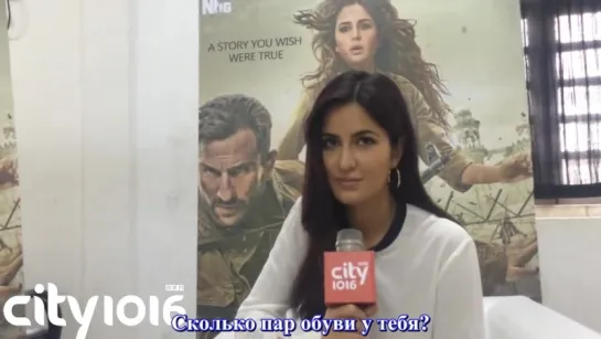 City 1016 TV _ 20 Questions with Katrina Kaif русские субтитры от Fan Studio