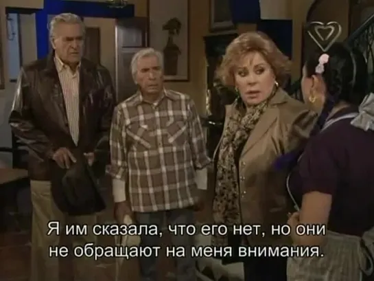 Я твоя хозяйка-058