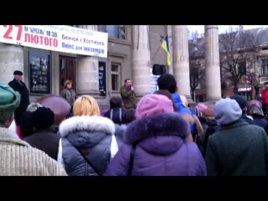 Євромайдан Тернопіль 20.02.2014_відео1