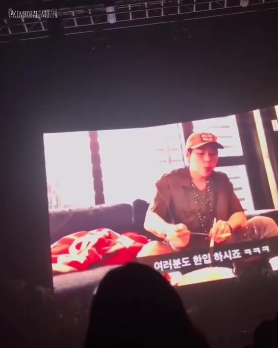 190630 ZICO's vlog (@ 1st Fanmeeting <Small Talk>)