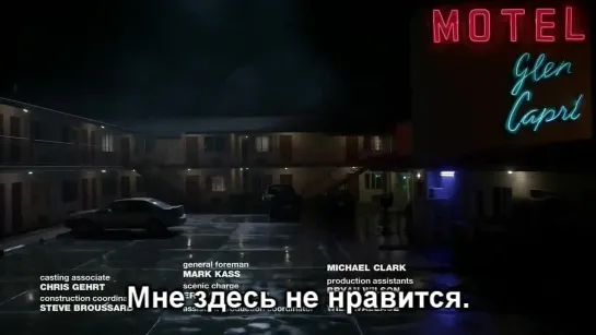 Промо к 3х06 «Мотель Калифорния» [Русские субтитры]