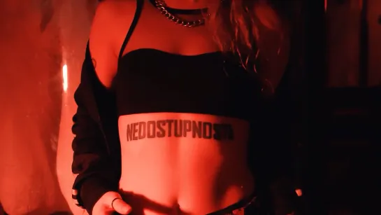 NEDOSTUPNOSTЬ V (Official Aftermovie) 2022