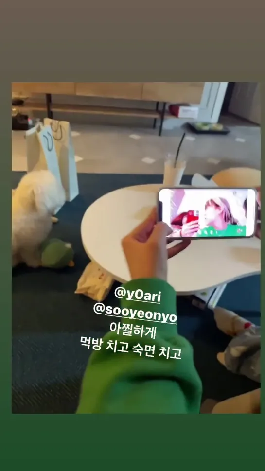 210222 Choa story