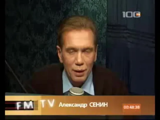 Олег Погудин на FM TV 04.10.2009