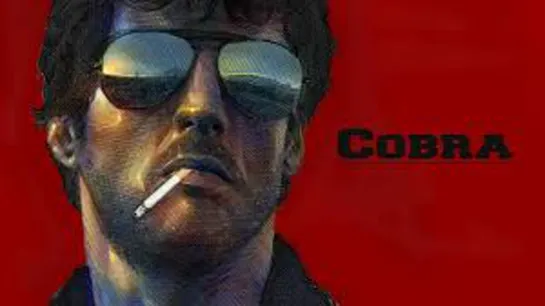 Cobra, 1986 Кобра_eng