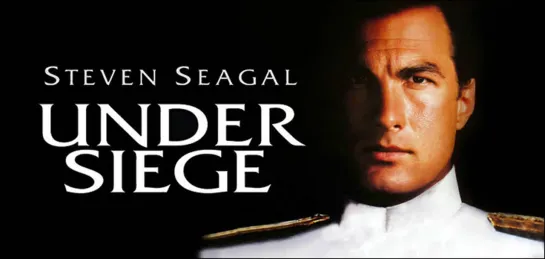 Under-Siege-1992_eng