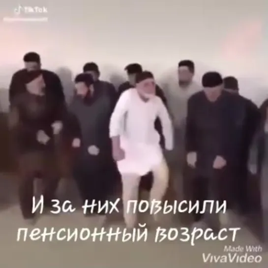 фч