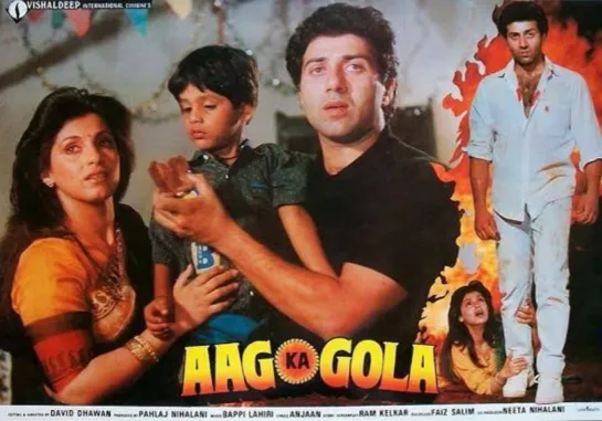 Aag Ka Gola, 1990 ENG