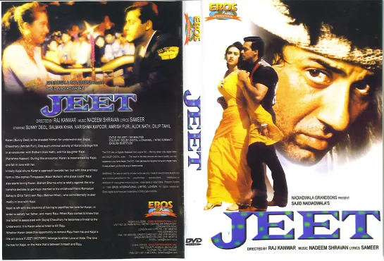 Любoвь пpecтупникa / Jeet (1996)