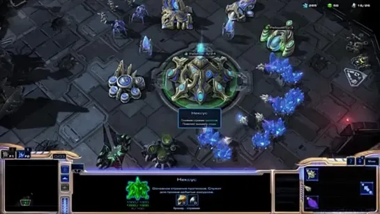 Фильм Starcraft 2_ Предчувствие Тьмы (Пролог Legacy of the Void)