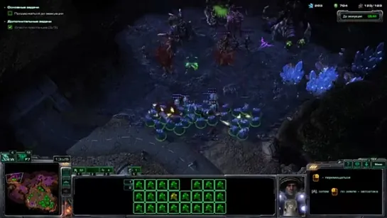 StarCraft II - Wings of Liberty (Игрофильм)