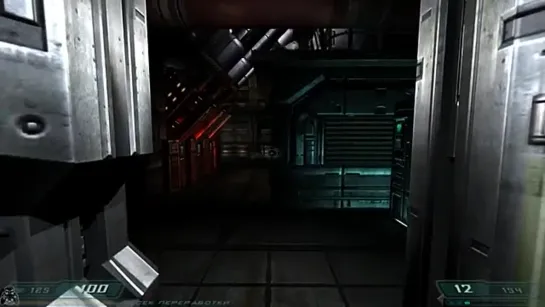 Doom 3 полное прохождение