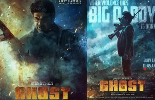 Ghost 2023 Full Movie Hindi Dubbed