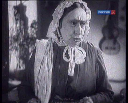 Бесприданница (1936)