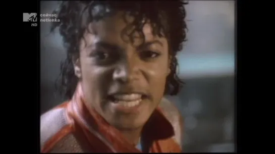 Michael Jackson - Beat It