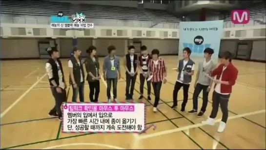 MBLAQ and Vixx - Kiss game