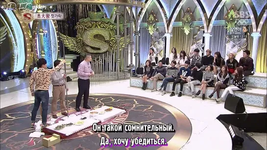 140222 B.A.P cut | SBS Star King [рус.саб]