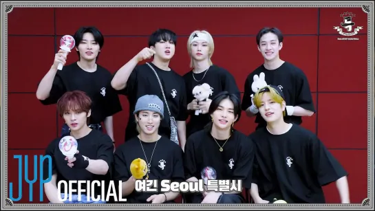 [230602] Stray Kids » "특(S-Class)" (Feat. STAY) » Guide Video