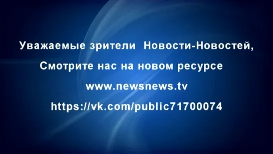 С пятого августа Украина - закрытый концлагерь