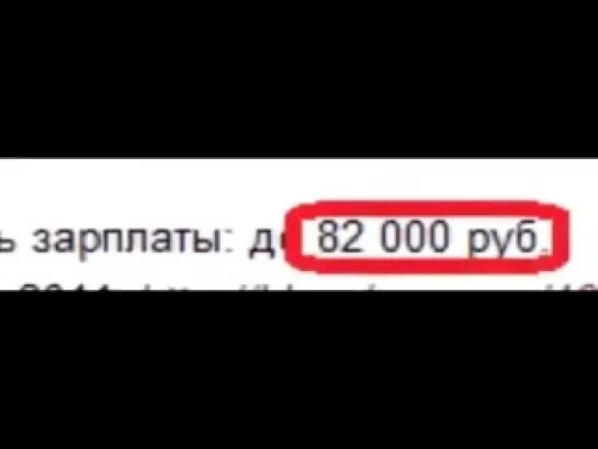 Информационная война против России: Интернет-Тролли