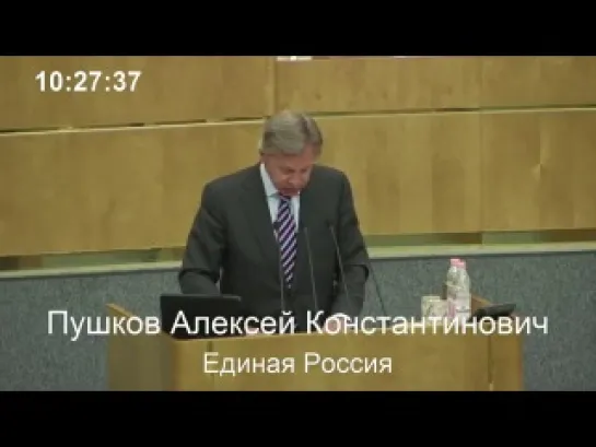 Алексей Пушков о преступлениях киевской хунты 13 05 2014