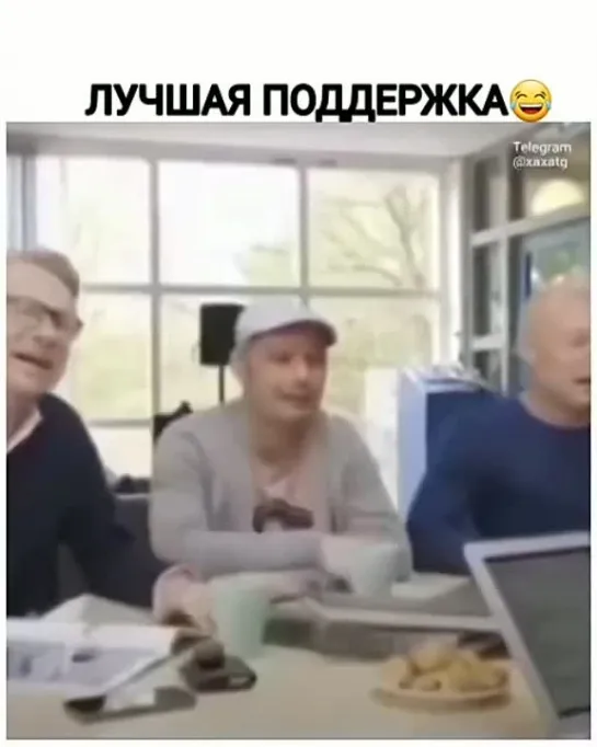 Видео от Олега Сафонова