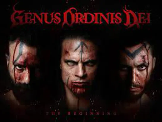 Genus Ordinis Dei - Начало (Полнометражный перевод сериала)