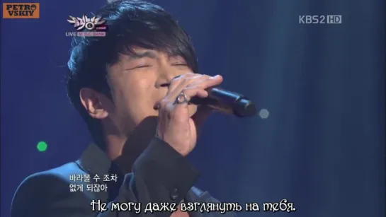 [RUS SUB] HwanHee - 모르게 (Without Knowing)