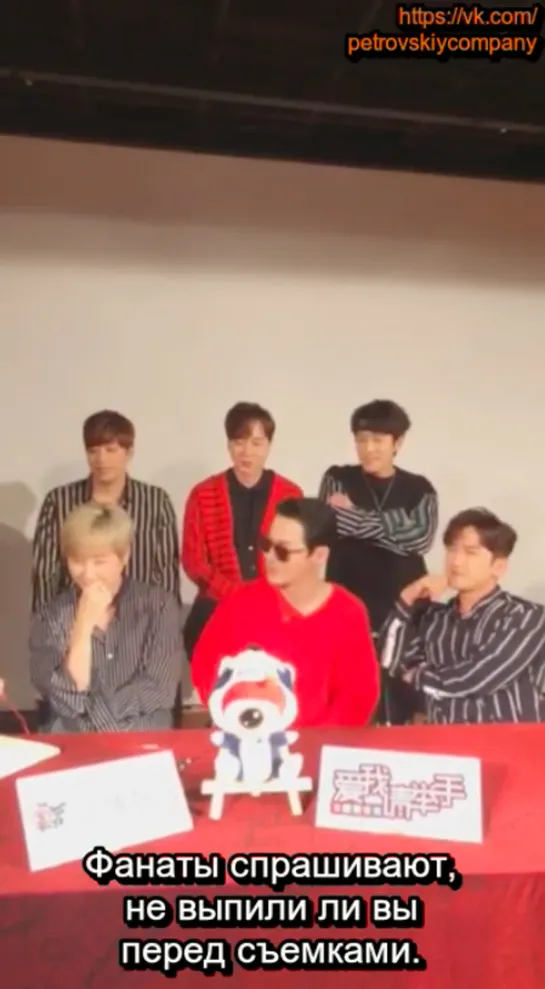 [RUS SUB] 15.09.2018 Shinhwa Weibo Live