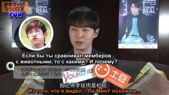 [RUS SUB] 04.12.2015 JunJin interview