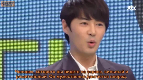 [RUS SUB] JUNJIN SPEECH (Shinhwa Broadcast 44)