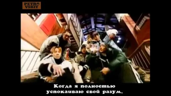 [RUS SUB] SM Town - Jingle Bell (1999)